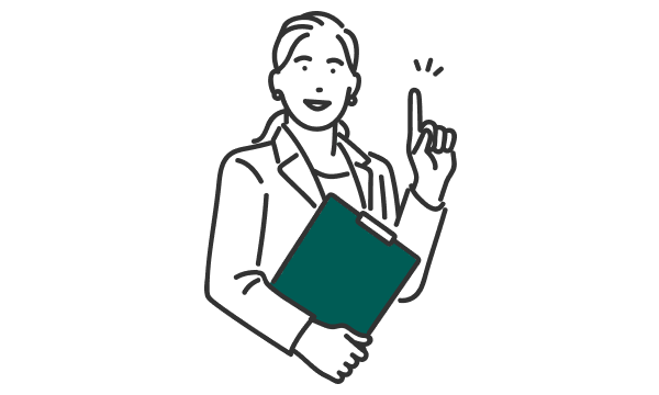 預けるだけで済む資料整理をサポート