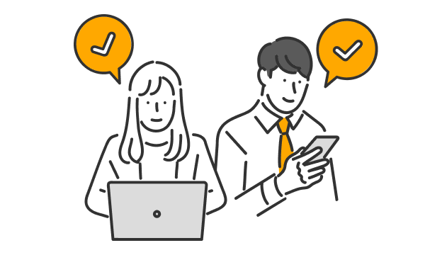 専門用語は使わず、導入から運用まで伴走