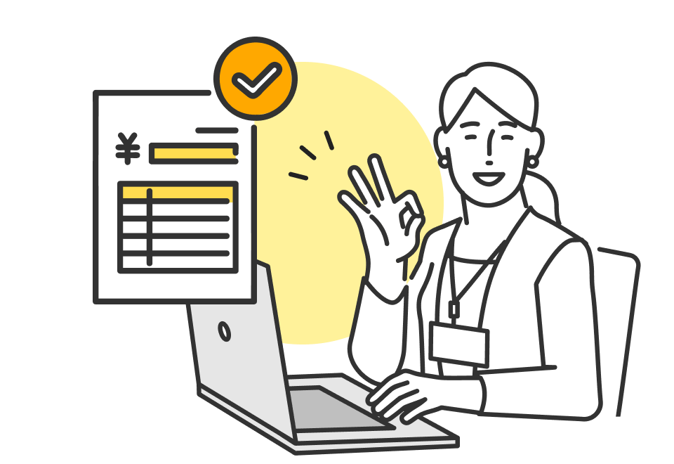 税理士法人母体だから「実務」に強い