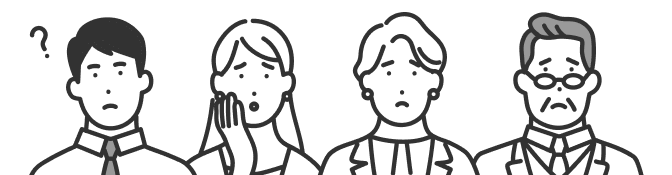 どうして「今」業務のIT化が必要なの？